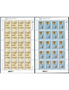CYPRUS 1985 Europe 2 m/s MNH**