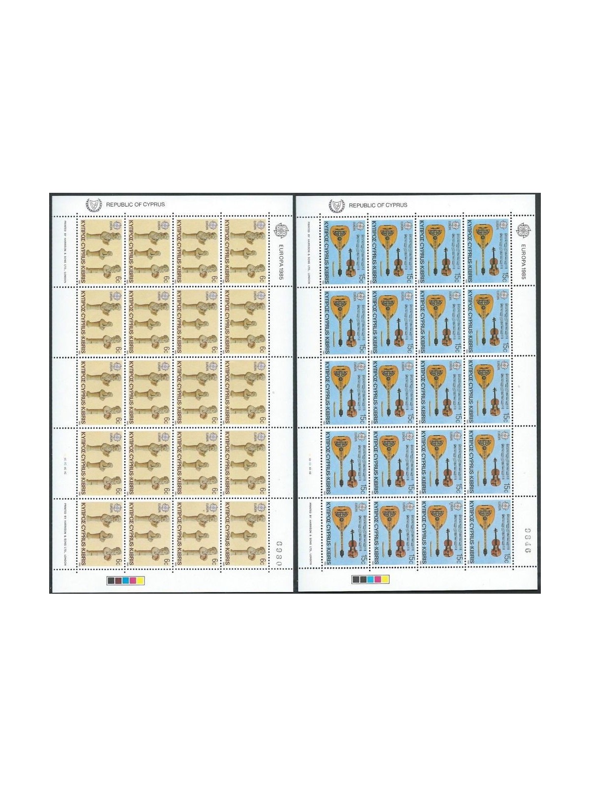 CIPRO 1985 Europa 2 MF MNH**