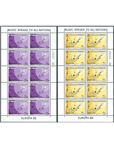 GIBRALTAR 1985 Europe 2 m/s MNH**