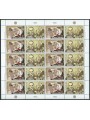 GRECIA 1985 Europa MF MNH**