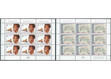 YUGOSLAVIA 1985 Europe 2 m/s MNH**