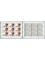 YUGOSLAVIA 1985 Europe 2 m/s MNH**