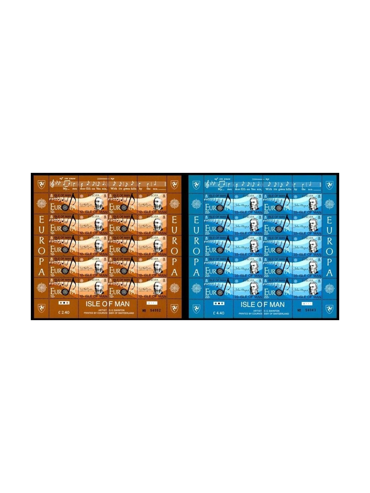 MAN 1985 Europe 2 m/s MNH**