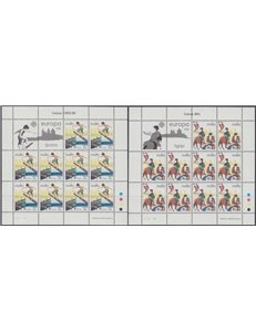MALTA 1981 Europe 2 m/s MNH**