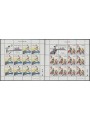 MALTA 1981 Europe 2 m/s MNH**