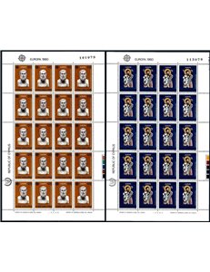 CIPRO 1980 Europa 2 MF MNH**