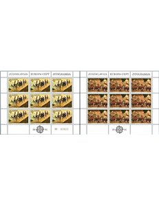 JUGOSLAVIA 1981 Europa 2 MF MNH**