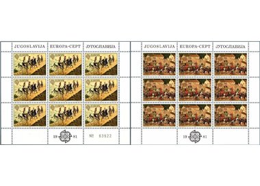 YUGOSLAVIA 1981 Europe 2 m/s MNH**