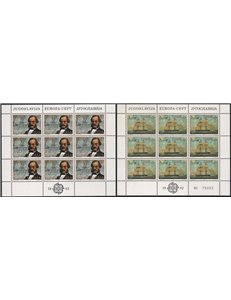 JUGOSLAVIA 1982 Europa 2 MF MNH**
