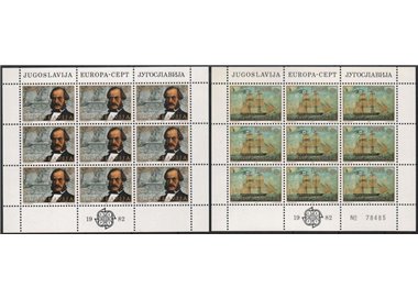 JUGOSLAVIA 1982 Europa 2 MF MNH**