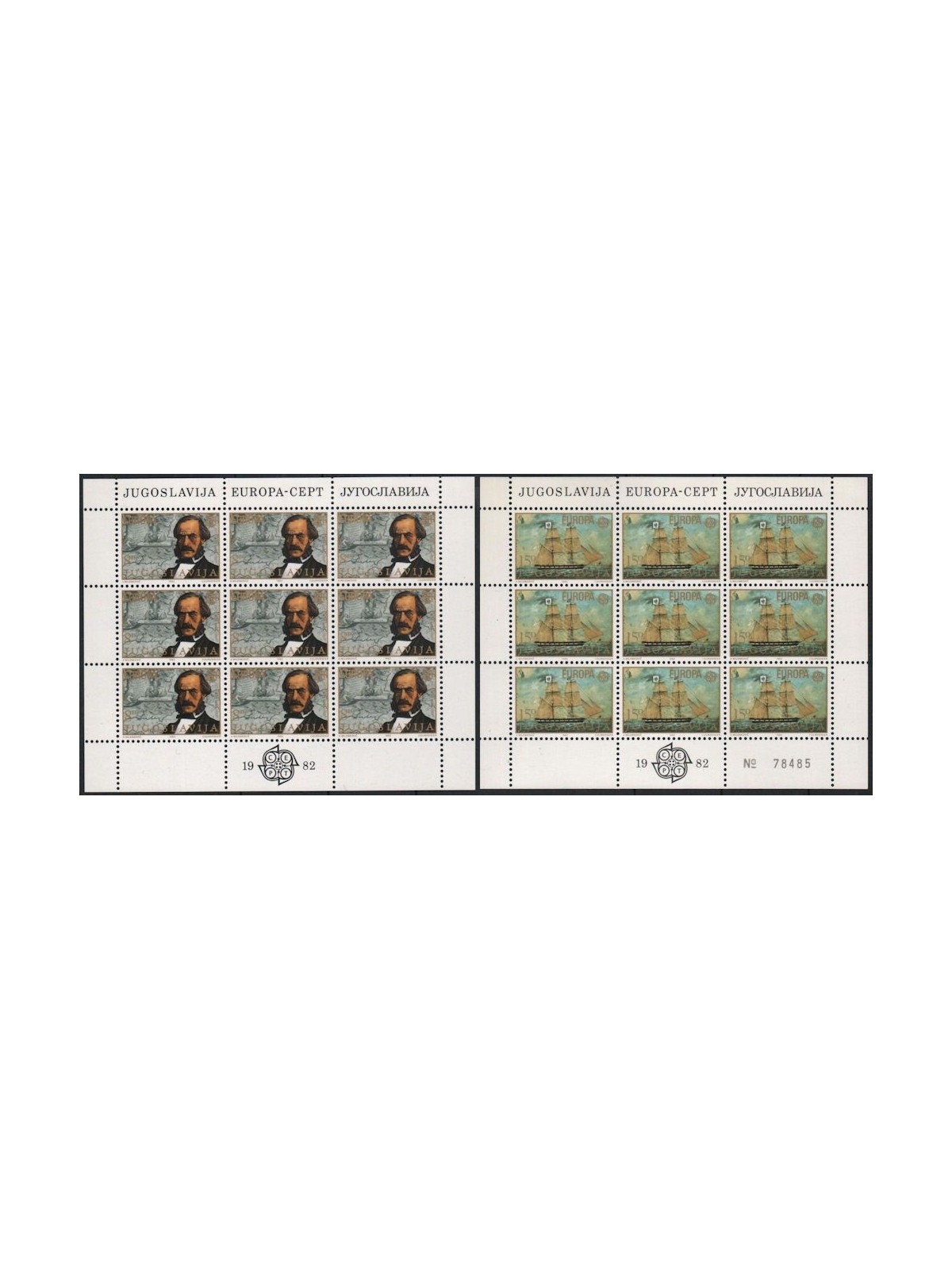 YUGOSLAVIA 1982 Europe 2 m/s MNH**