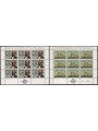 YUGOSLAVIA 1982 Europe 2 m/s MNH**