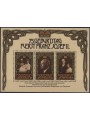 LIECHTENSTEIN 1981 75° Compleanno del Principe BF MNH**