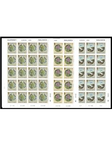 GUERNSEY 1986 Europa 3 MF MNH**