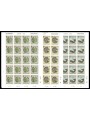 GUERNSEY 1986 Europa 3 MF MNH**