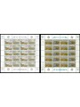 MAN 1986 Europa 2 MF MNH**