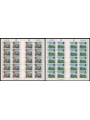 MAN 1980 Europe 2 m/s MNH**