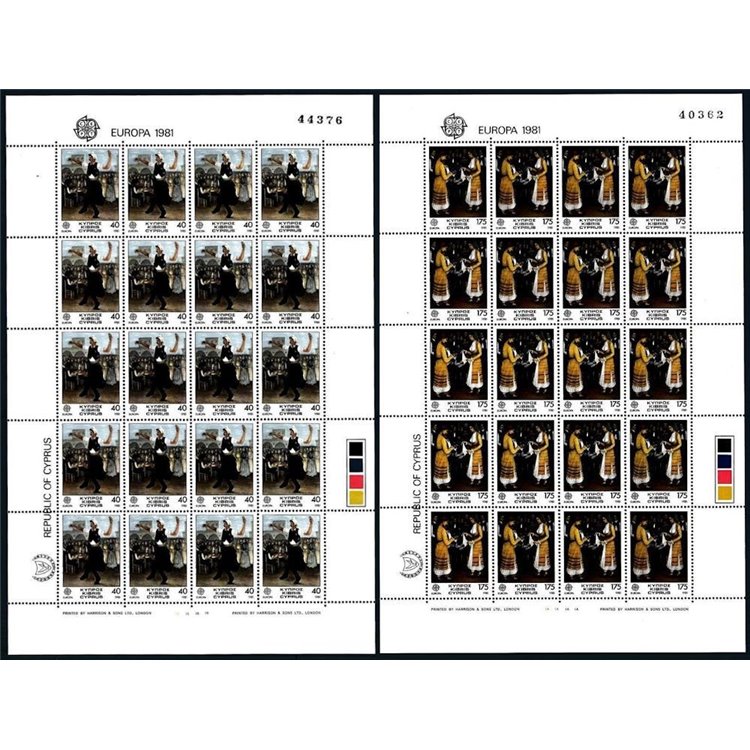 CYPRUS 1981 Europe 2 m/s MNH**