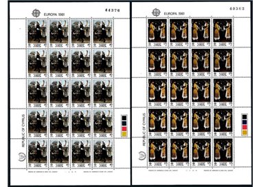 CYPRUS 1981 Europe 2 m/s MNH**