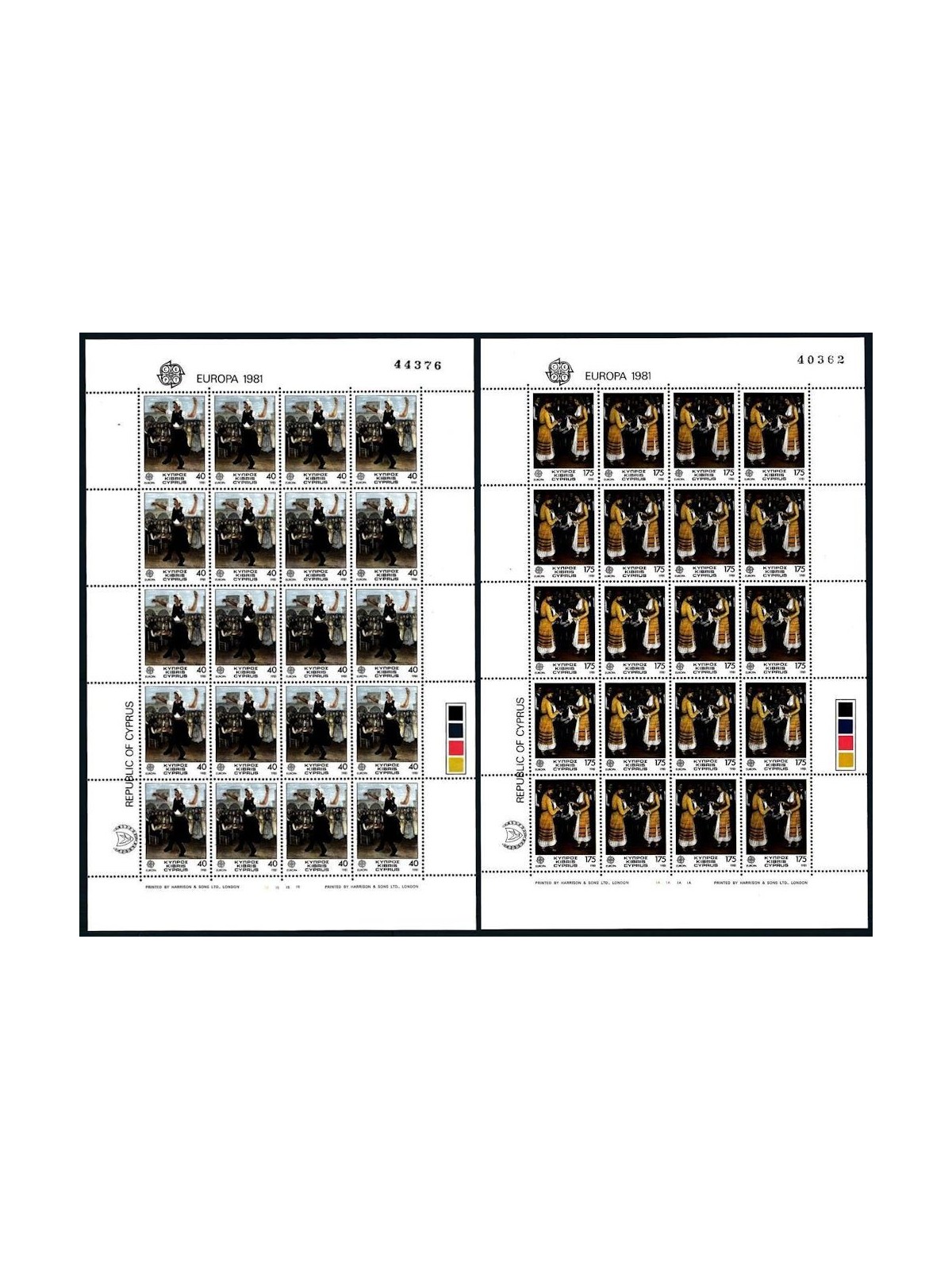 CYPRUS 1981 Europe 2 m/s MNH**