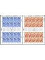 GUERNSEY 1981 Europa 2 MF MNH**