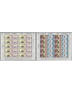 JERSEY 1981 Europe 2 m/s MNH**