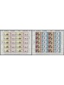 JERSEY 1981 Europa 2 MF MNH**