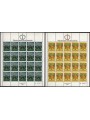 LIECHTENSTEIN 1981 Europe 2 m/s MNH**