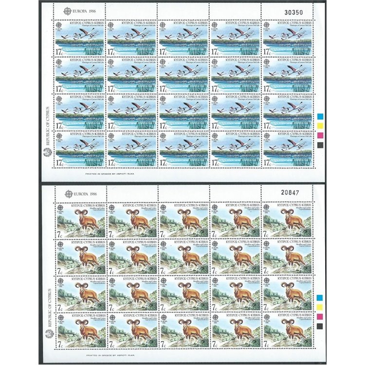 CYPRUS 1986 Europe 2 m/s MNH**