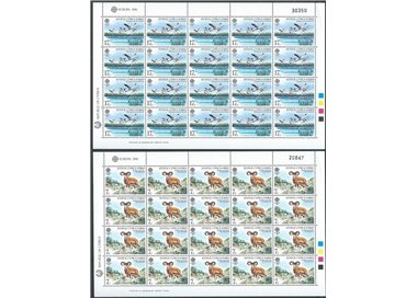 CIPRO 1986 Europa 2 MF MNH**