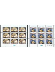 YUGOSLAVIA 1986 Europe 2 m/s MNH**