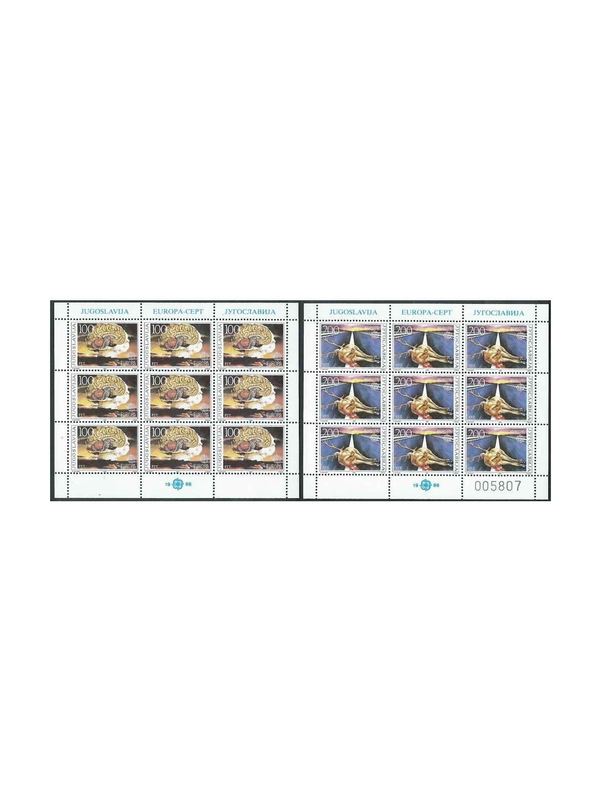 JUGOSLAVIA 1986 Europa 2 MF MNH**