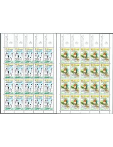 LIECHTENSTEIN 1986 Europa 2 MF MNH**