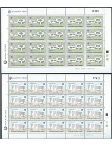CYPRUS 1987 Europe 2 m/s MNH**