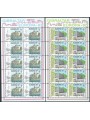 GIBILTERRA 1987 Europa 2 MF MNH**