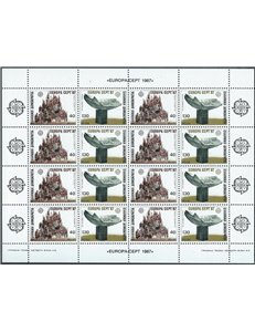 GREECE 1987 Europe m/s MNH**