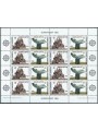 GREECE 1987 Europe m/s MNH**