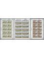 JERSEY 1987 Europa 3 MF MNH**