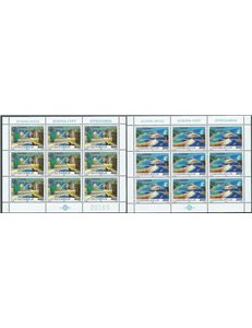 JUGOSLAVIA 1987 Europa 2 MF MNH**