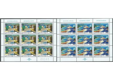 JUGOSLAVIA 1987 Europa 2 MF MNH**