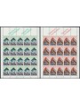 LIECHTENSTEIN 1987 Europe 2 m/s MNH**
