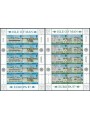 MAN 1987 Europe 2 m/s MNH**