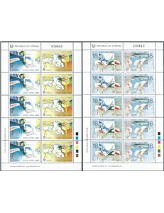 CYPRUS 1988 Europe 2 m/s MNH**