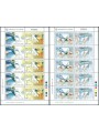 CIPRO 1988 Europa 2 MF MNH**