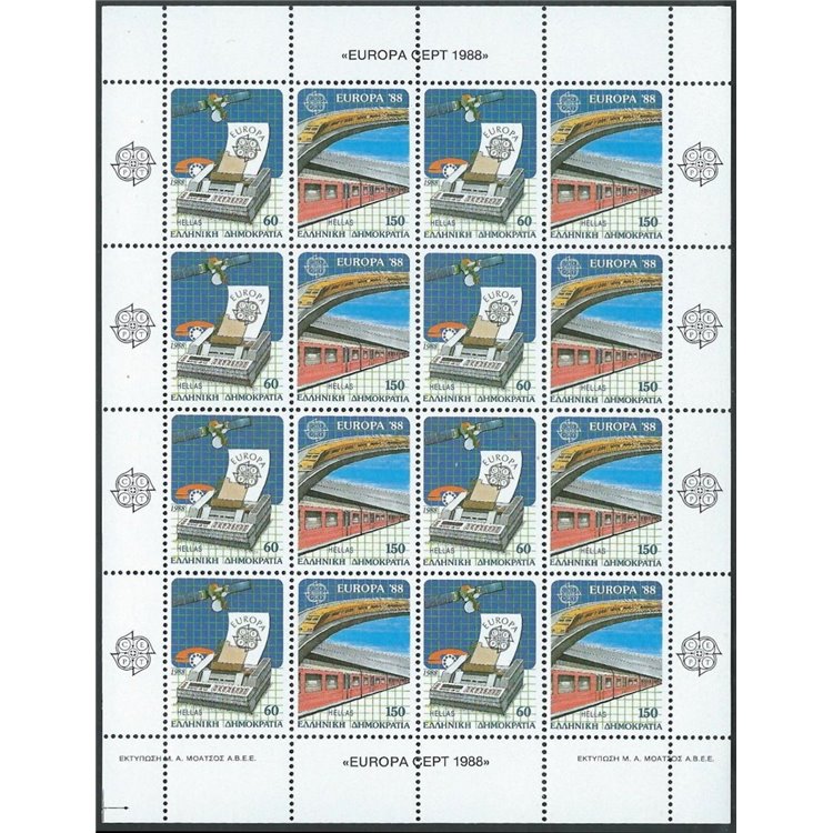 GRECIA 1988 Europa MF MNH**