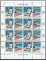 GRECIA 1988 Europa MF MNH**