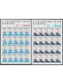 LIECHTENSTEIN 1988 Europe 2 m/s MNH**
