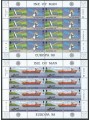 MAN 1988 Europe 2 m/s MNH**