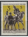 AUSTRIA 1963 Conferenza postale MNH**