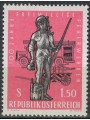 AUSTRIA 1963 Volunteer Firefighters MNH**
